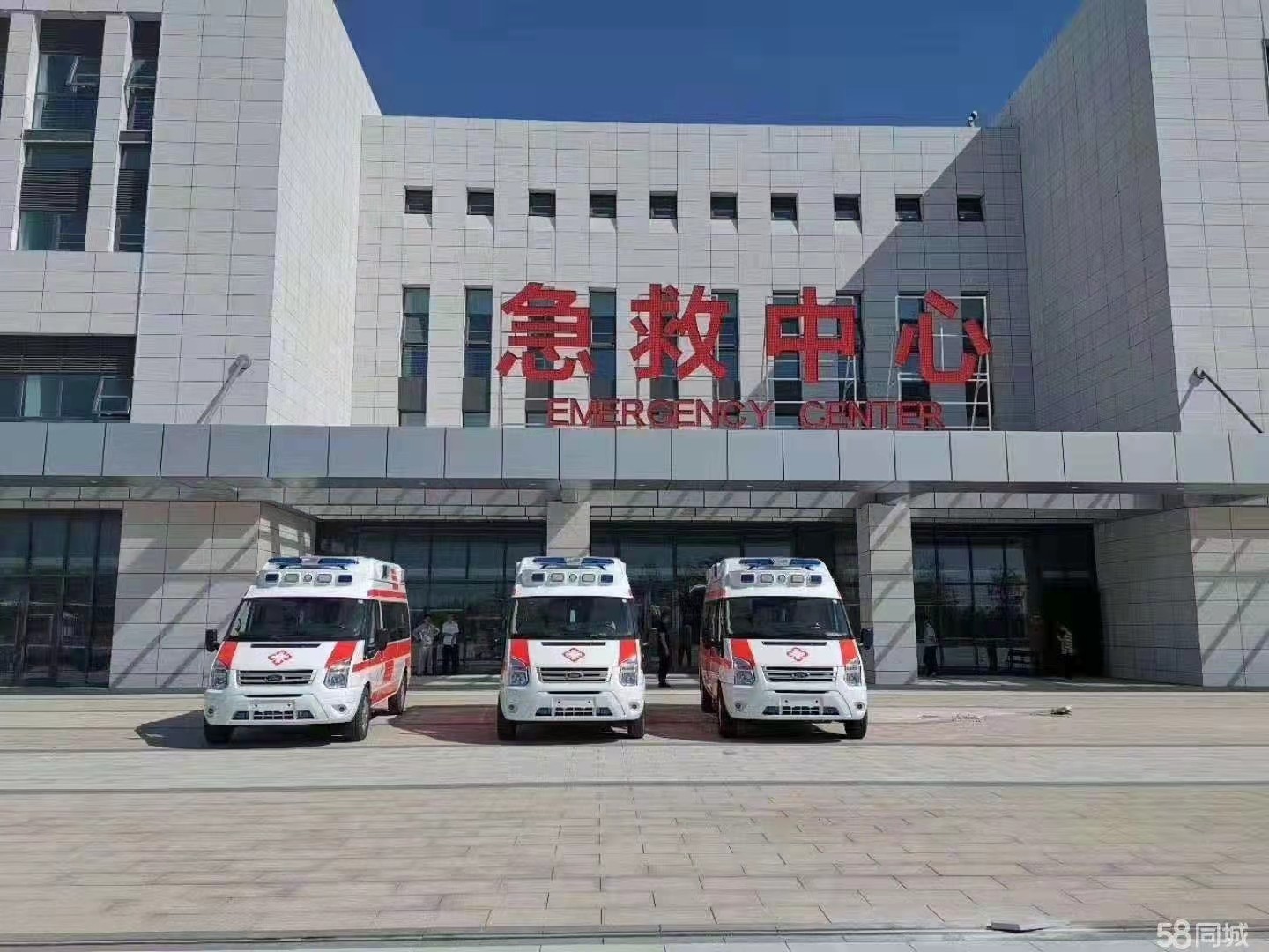 寿宁县妇婴监护型护送